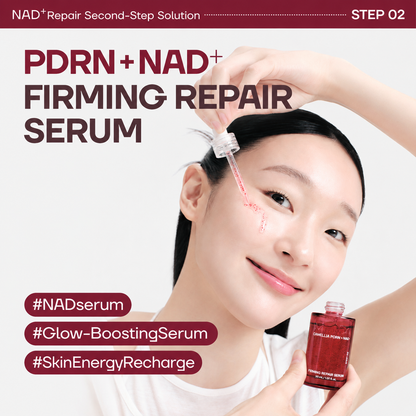 Firming Repair Serum